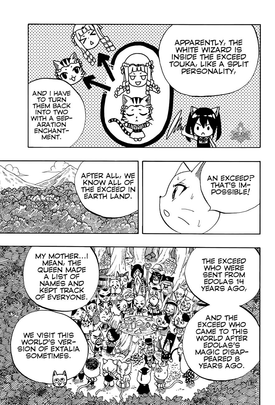 Fairy Tail: 100 Years Quest Chapter 49 14